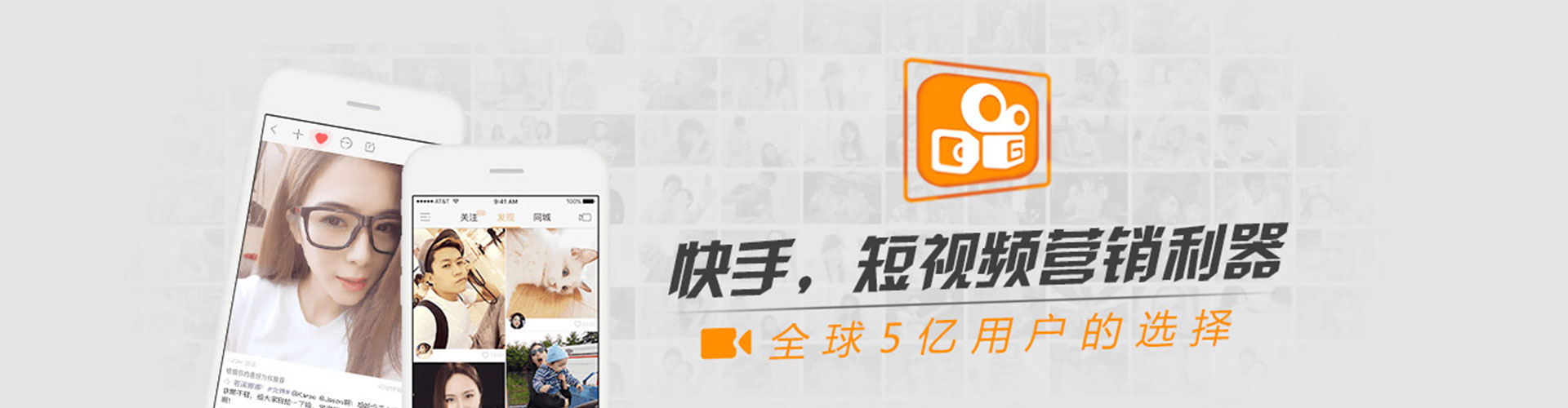 许昌竞价广告