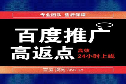 百度信息流广告案例：打造爆款产品的秘诀