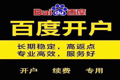 信息流广告公司案例分析：社交平台广告营销案例