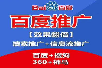 百度推广成本控制，案例深度解析