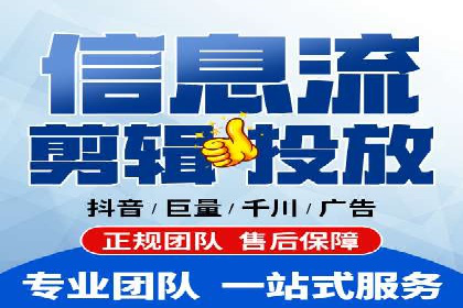 深度解析：百度搜索推广的转化率提升策略