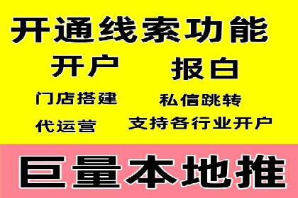 百度SEO推广公司案例分享：行业佼佼者经验